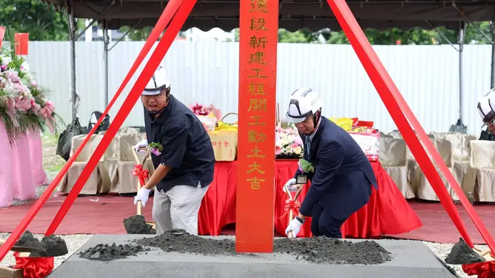 14期榮德案 開工動土｜工程履歷