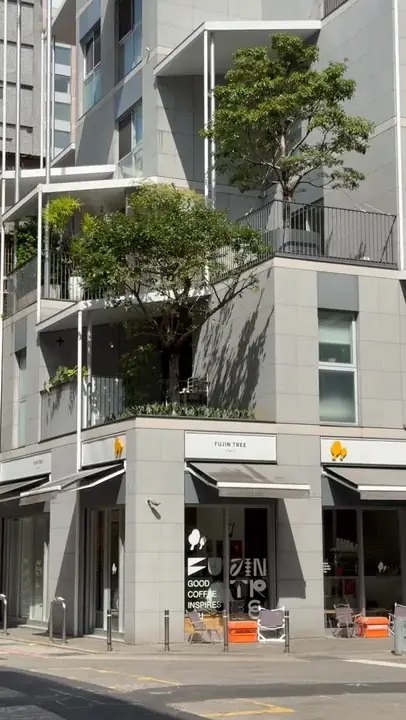 建築觀察 02|富富話合