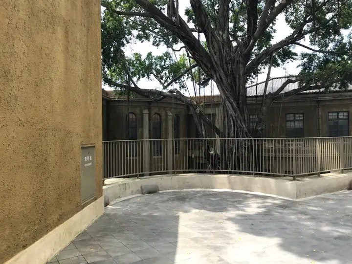 台南美術館