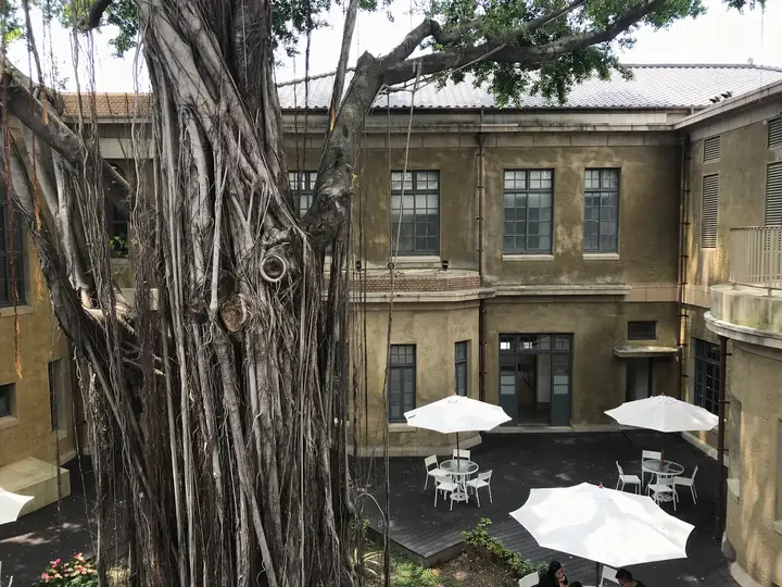 台南美術館