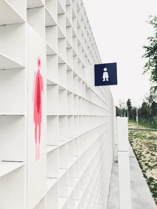 中央公園在台中