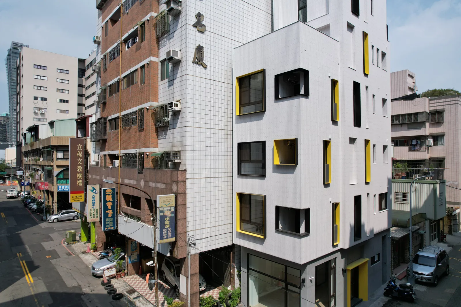 品山建設榮獲2021國家優良建商認證