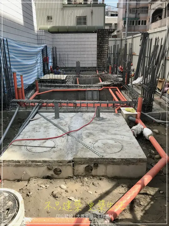 品大勇 基礎工程｜工程履歷
