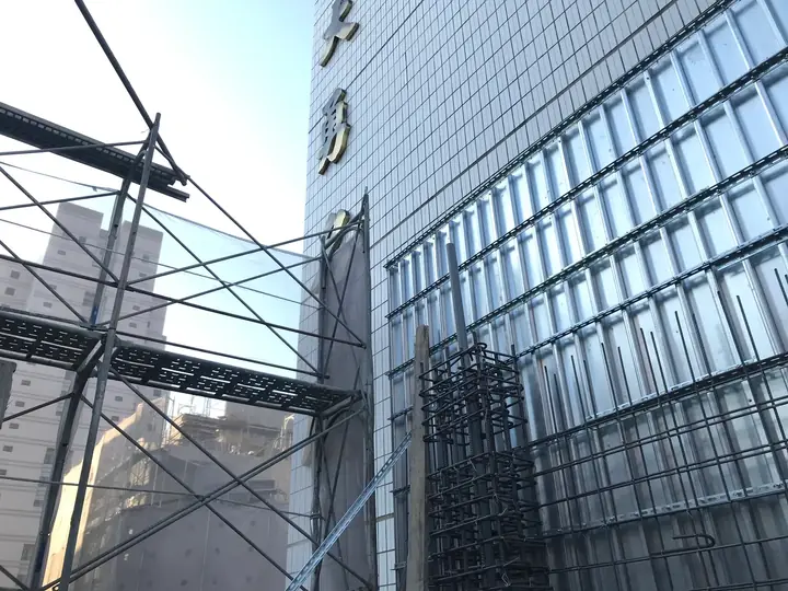 單面鐵模