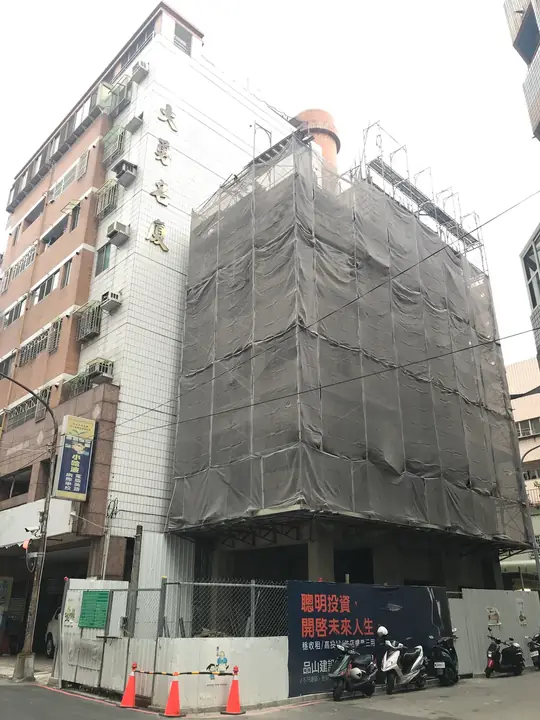 五樓結構完成外觀