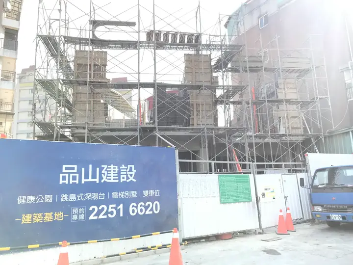 二樓結構中外觀