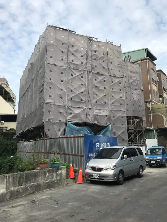 品美墅｜工程履歷