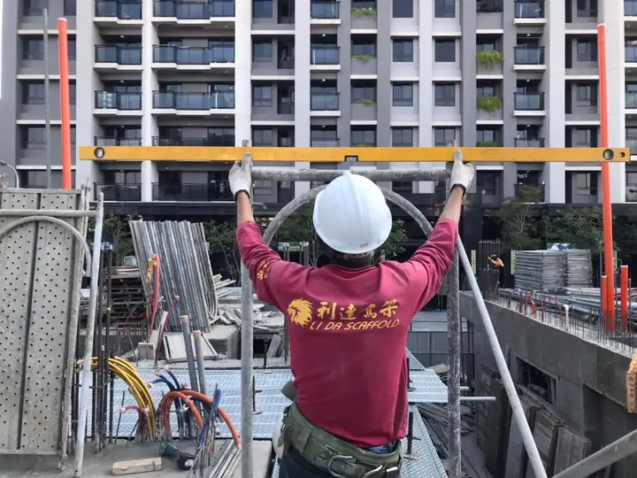 2樓鷹架起底水平量測