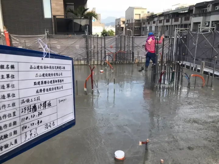 3樓底版灌漿完成
