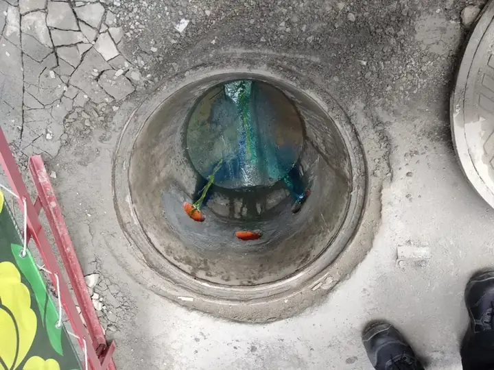 汙水放流測試