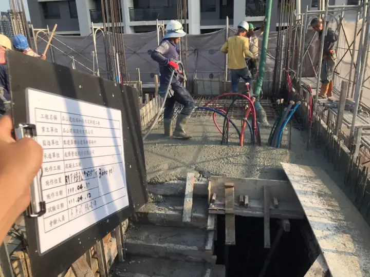 灌漿作業
