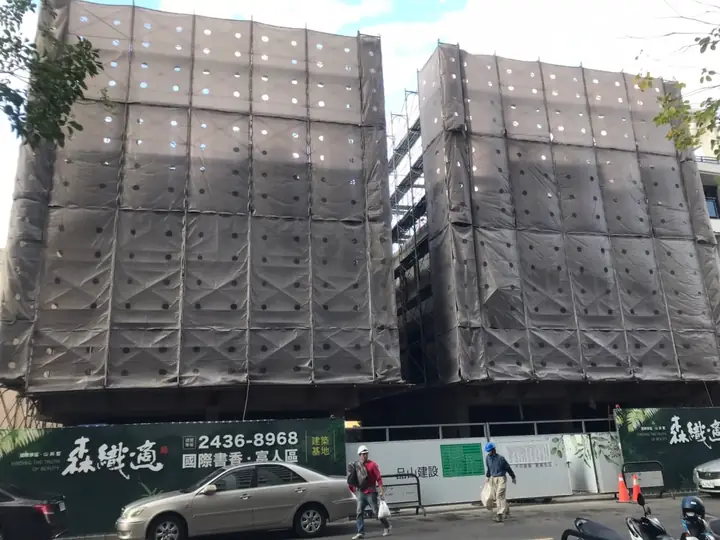基地外觀(4F結構中)