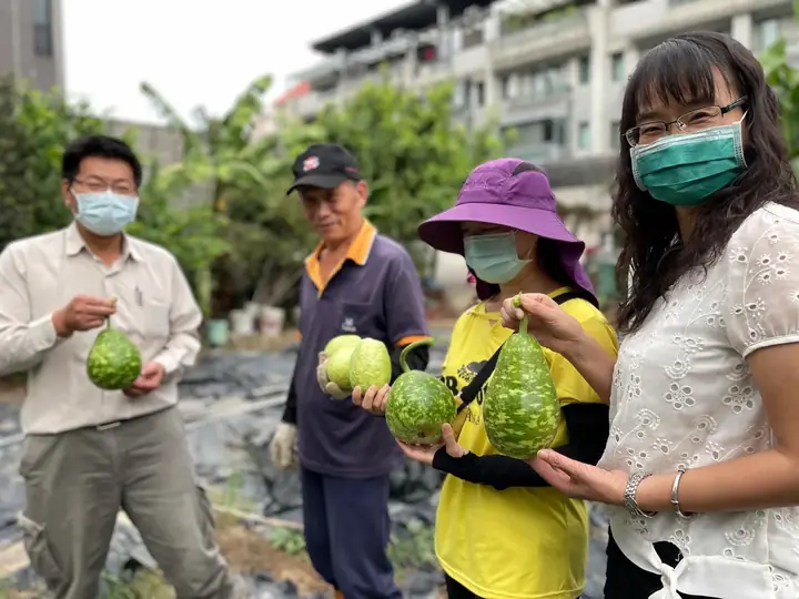 收穫