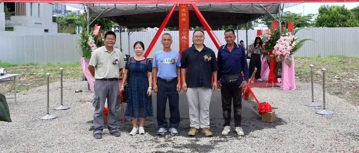 14期榮德案 開工動土｜工程履歷