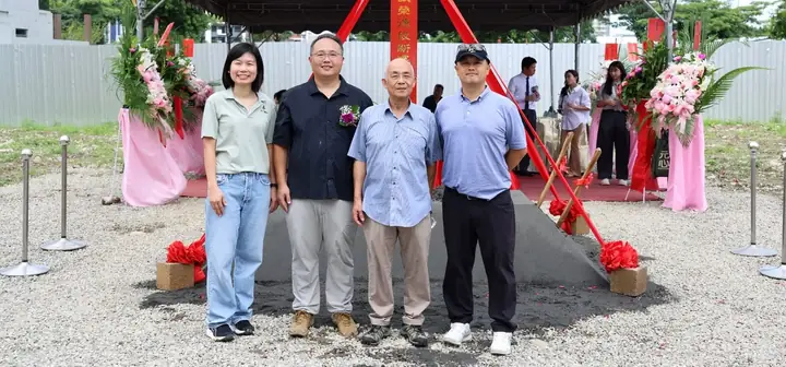 14期榮德案 開工動土｜工程履歷