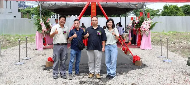 14期榮德案 開工動土｜工程履歷
