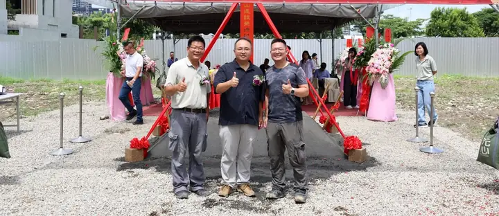 14期榮德案 開工動土｜工程履歷