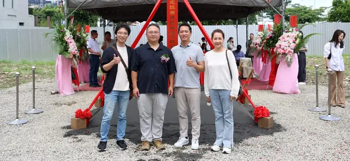 14期榮德案 開工動土｜工程履歷