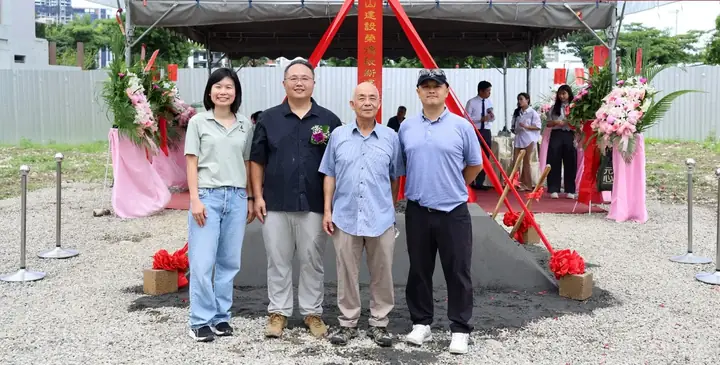 14期榮德案 開工動土｜工程履歷