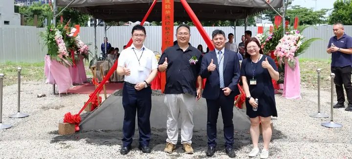 14期榮德案 開工動土｜工程履歷