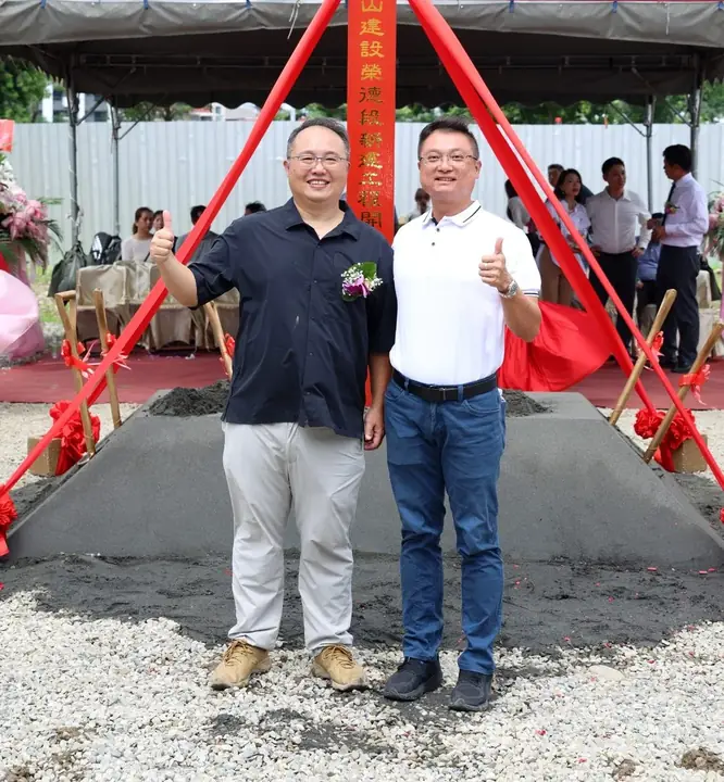 14期榮德案 開工動土｜工程履歷